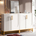 Bahut de rangement, Buffet moderne 4 portes avec étagère réglable pour salon, cuisine, salle à manger, couloir